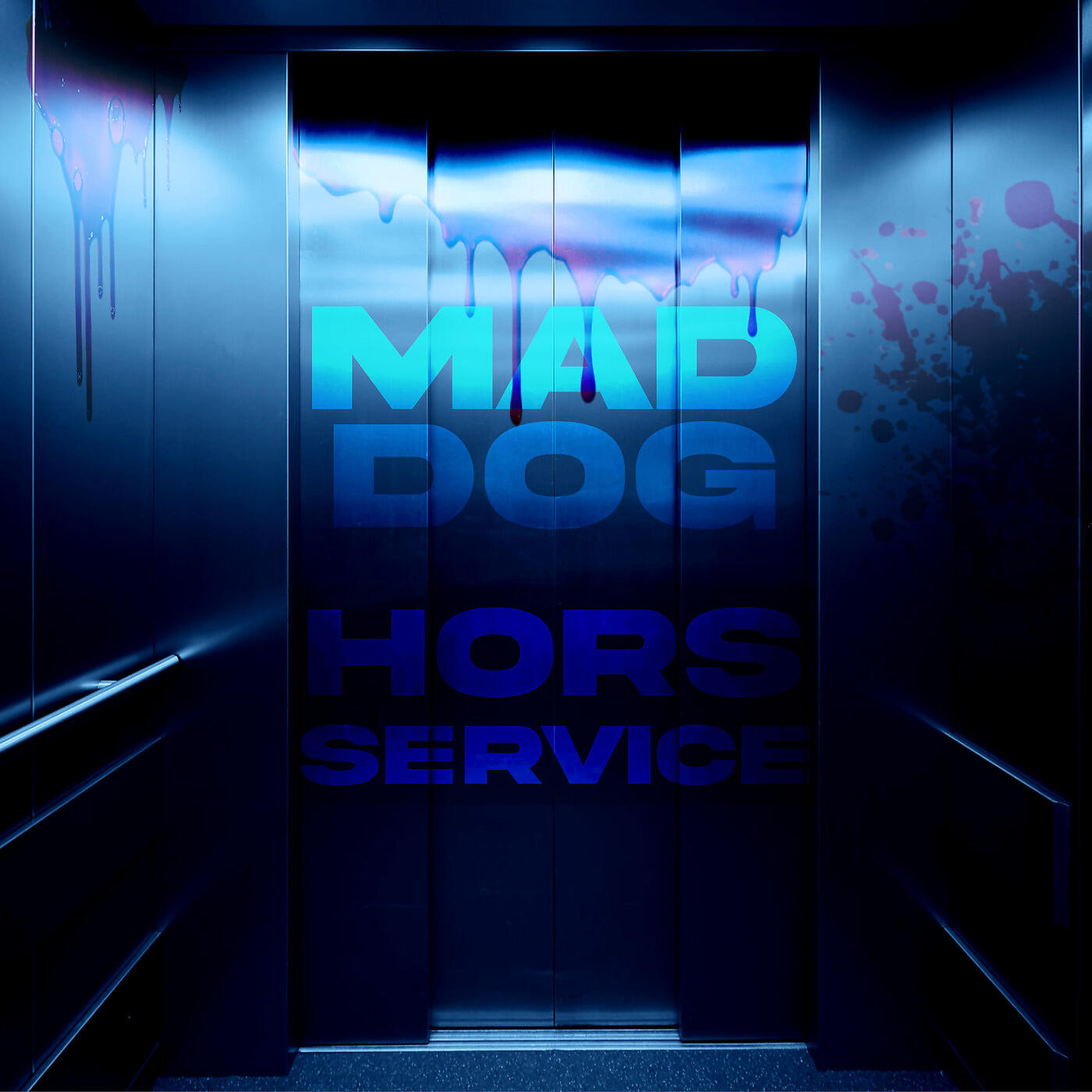 Релиз Hors service