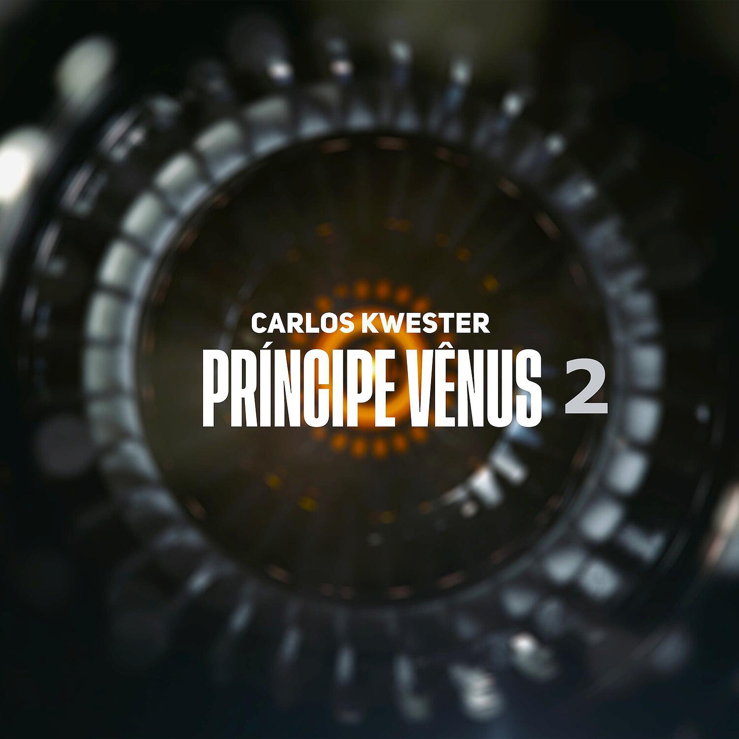 Релиз Príncipe Vênus 2