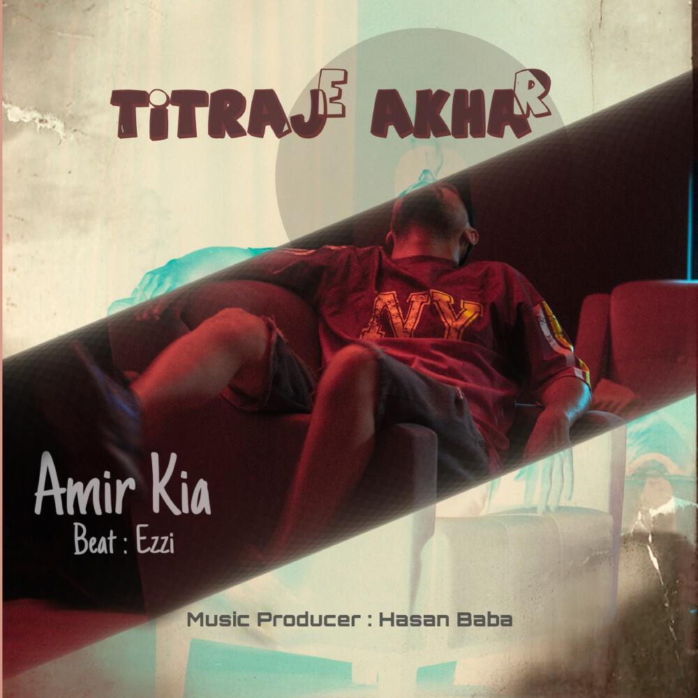 Amir Kia