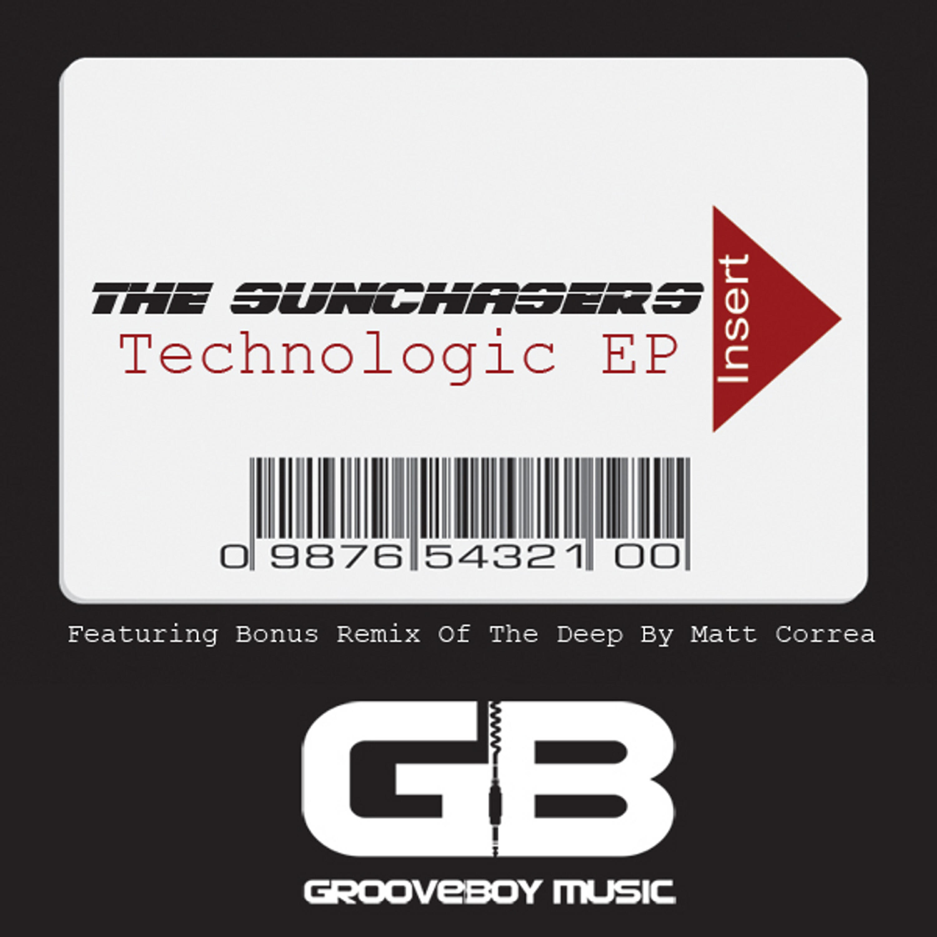 Релиз Technologic EP