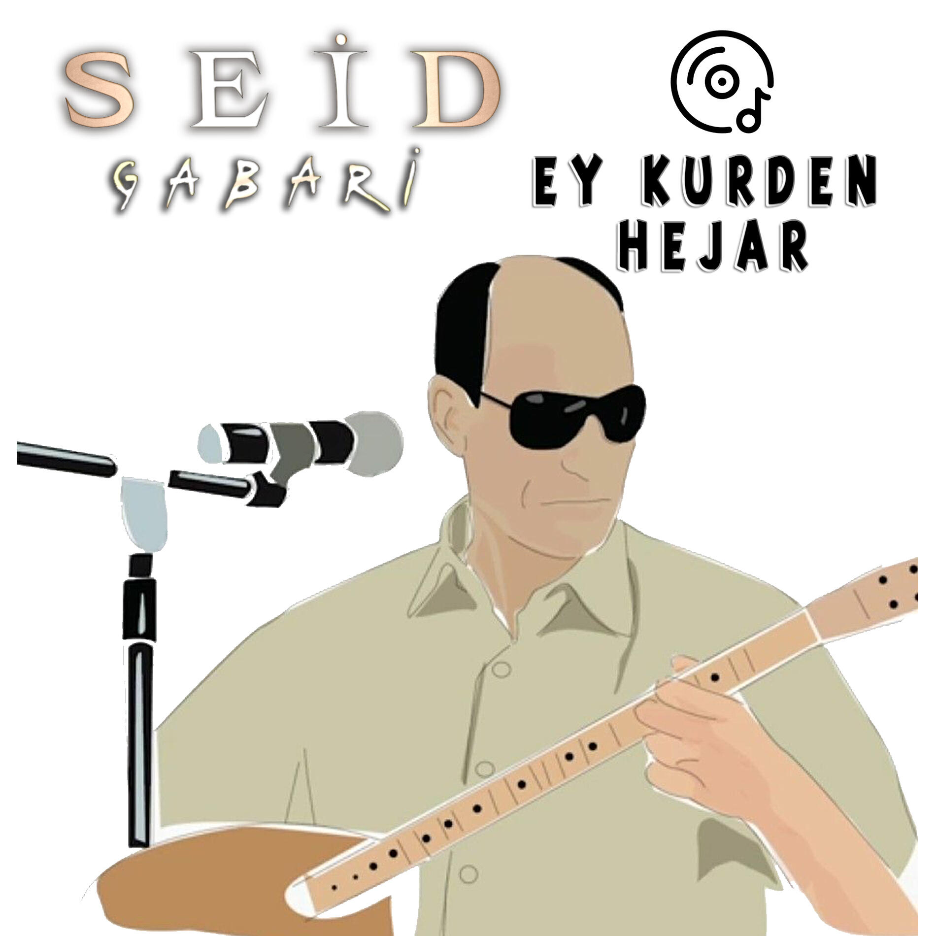 Постер альбома Ey Kurden Hejar