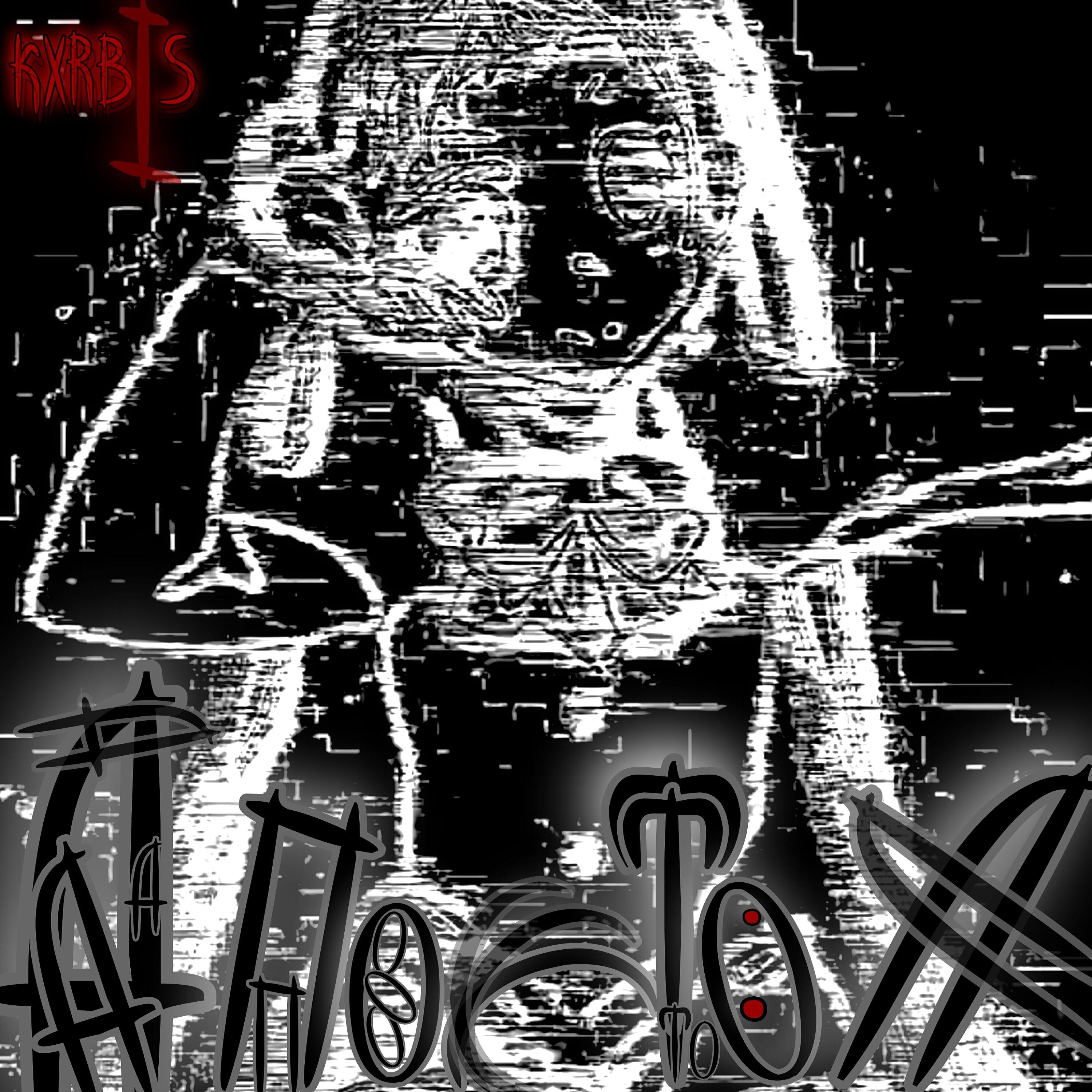 Релиз Аhпoсrnтоeлy
