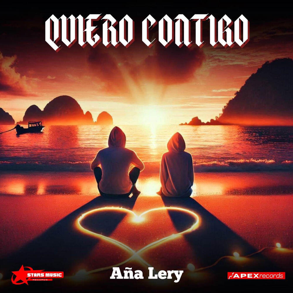 Релиз QUIERO CONTIGO