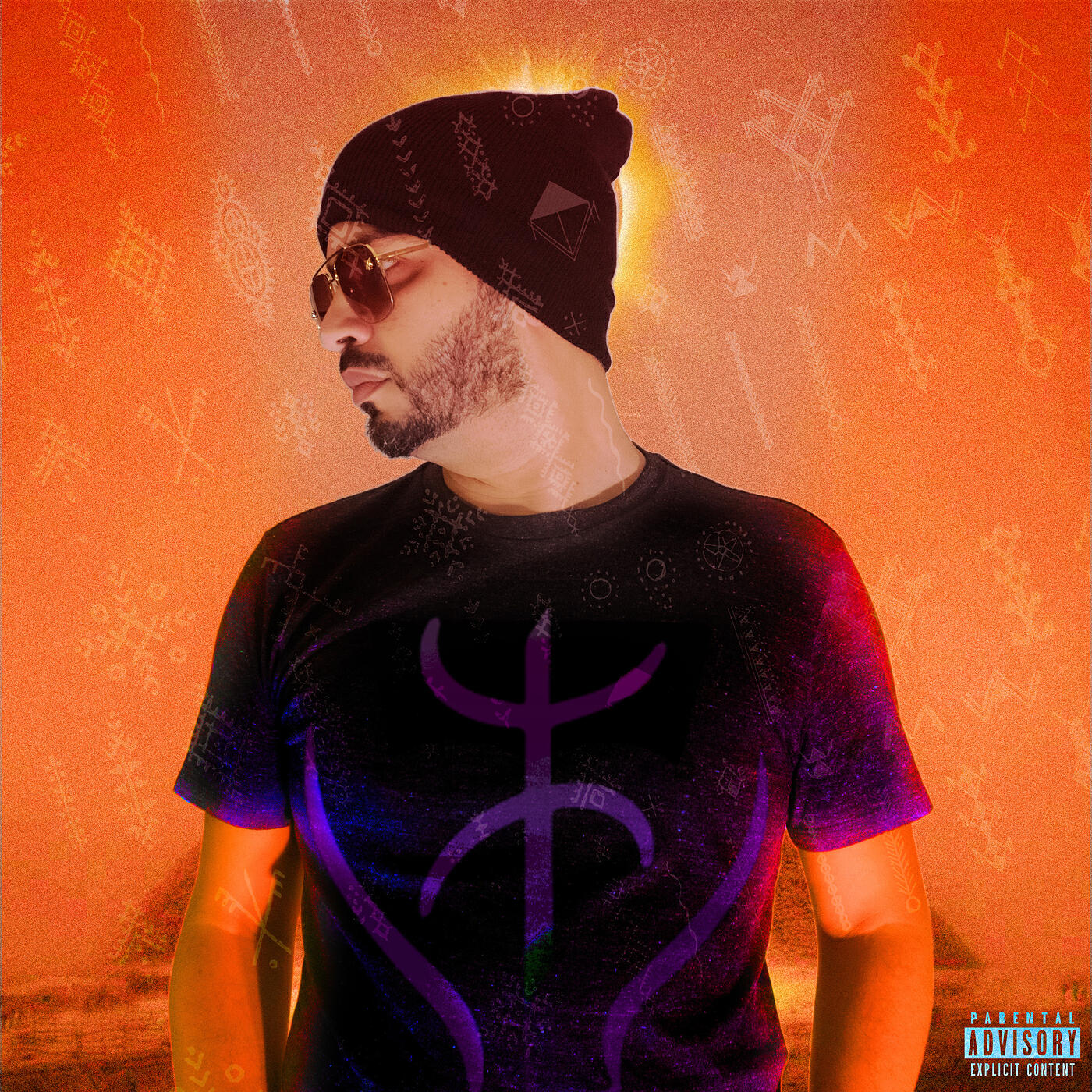 Релиз Souss Side