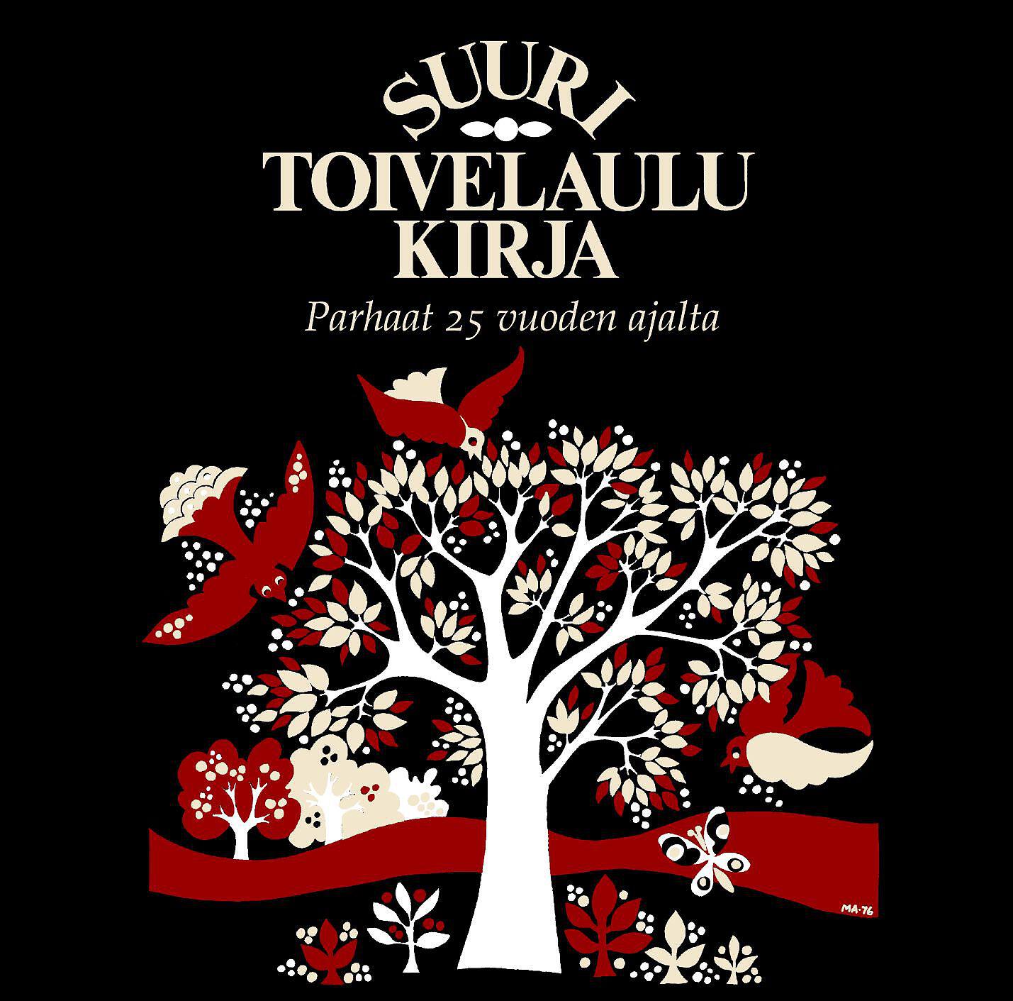 Релиз Suuri Toivelaulukirja - Parhaat 25 vuoden ajalta