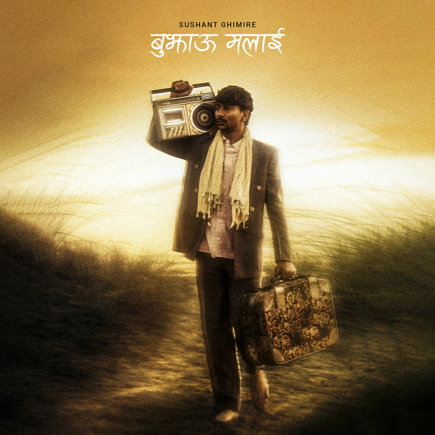 Релиз Bujhau Malai