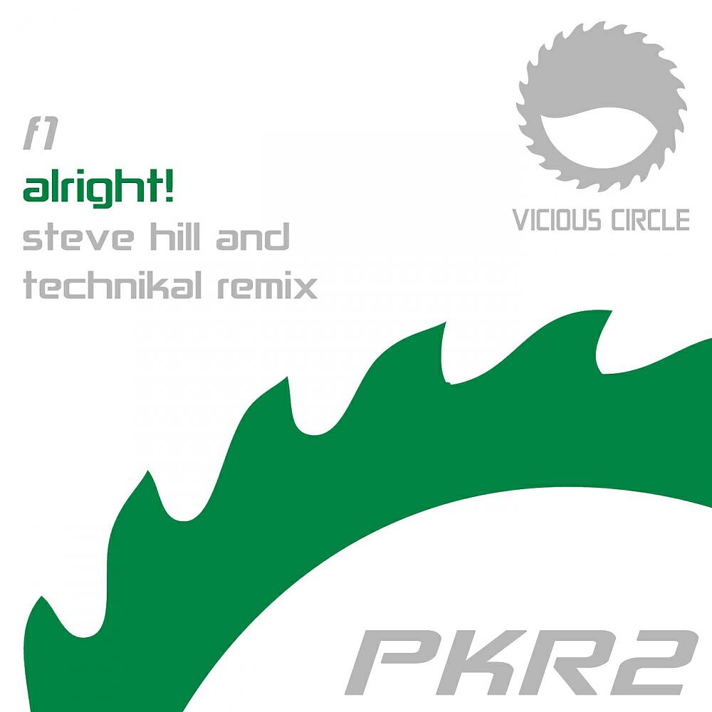 Релиз Alright! (Steve Hill vs Technikal Remix)