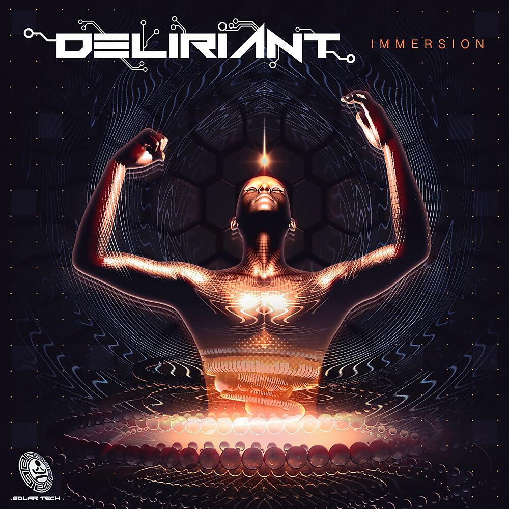 Релиз Immersion