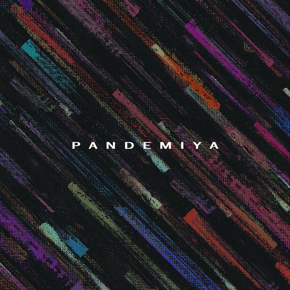 Релиз Pandemiya