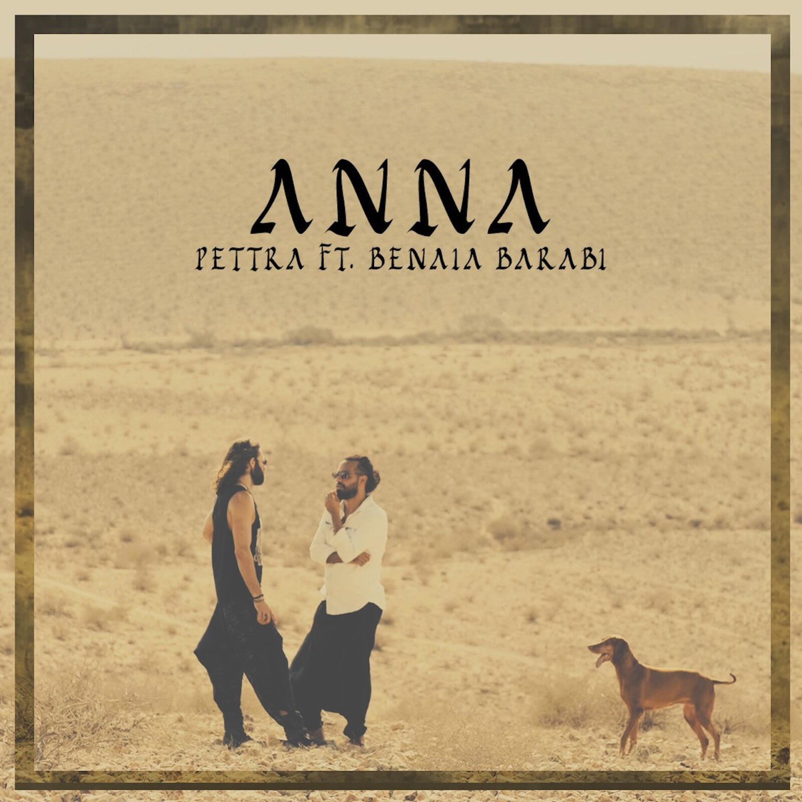Релиз Anna