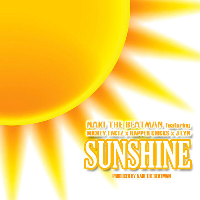 Релиз Sunshine