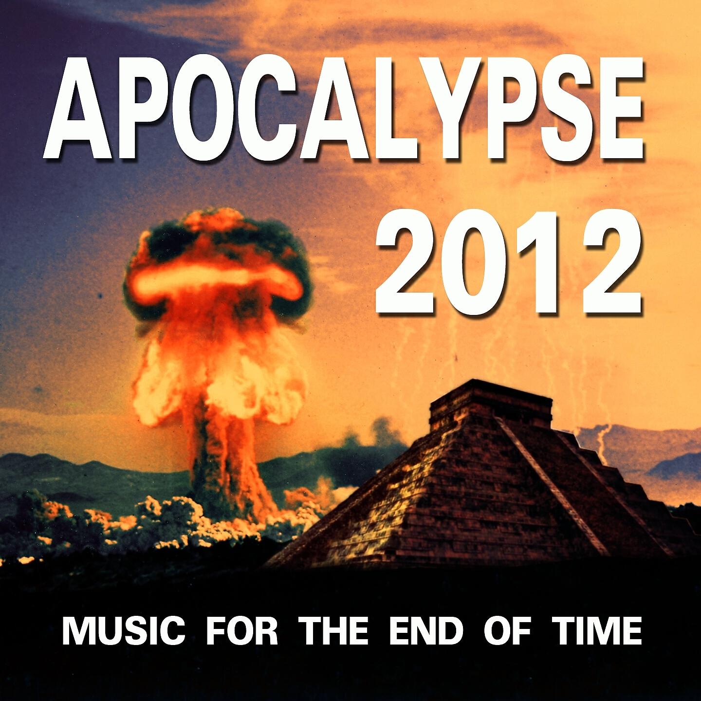 Релиз Apocalypse 2012
