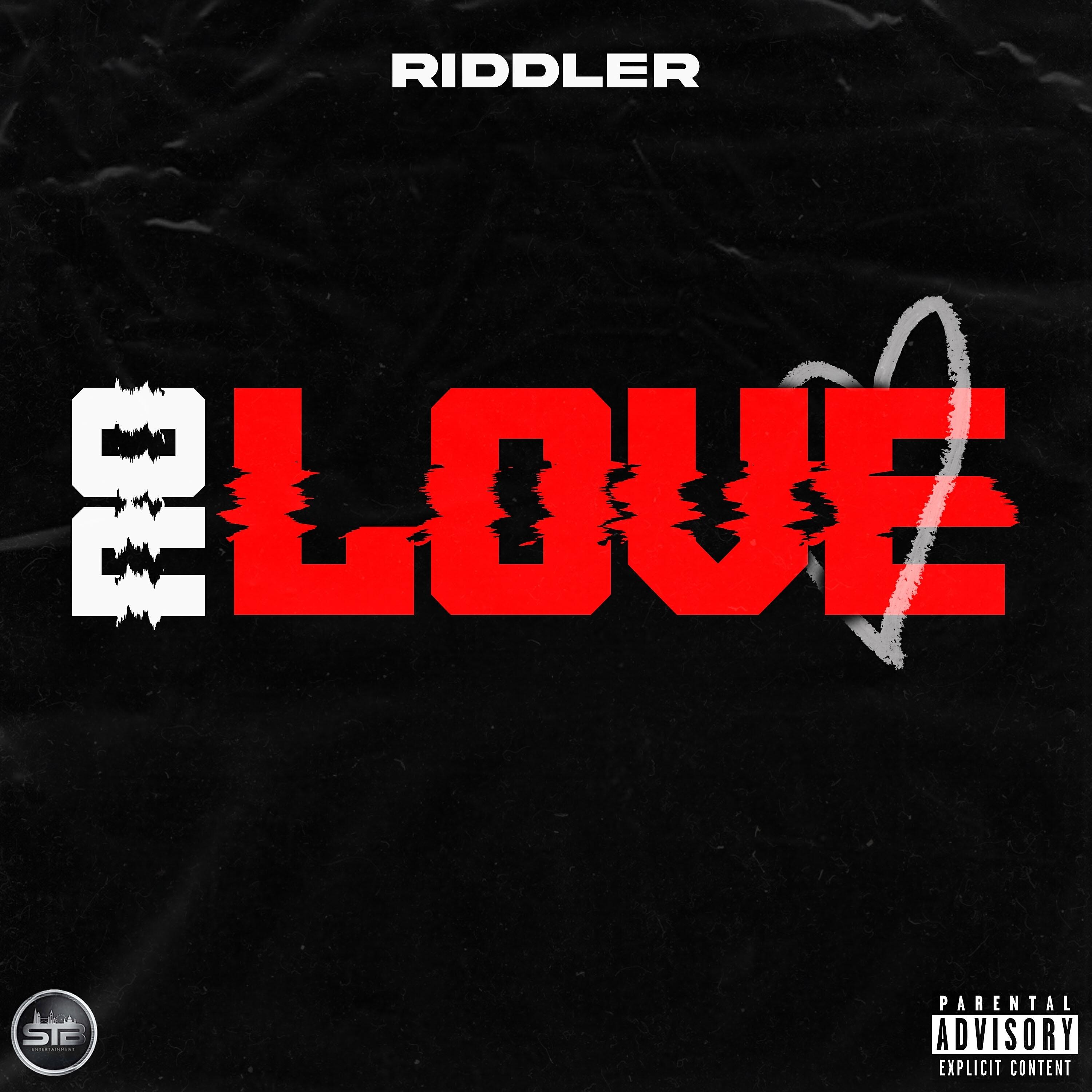 Релиз No Love
