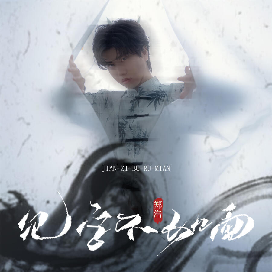 Волна по релизу