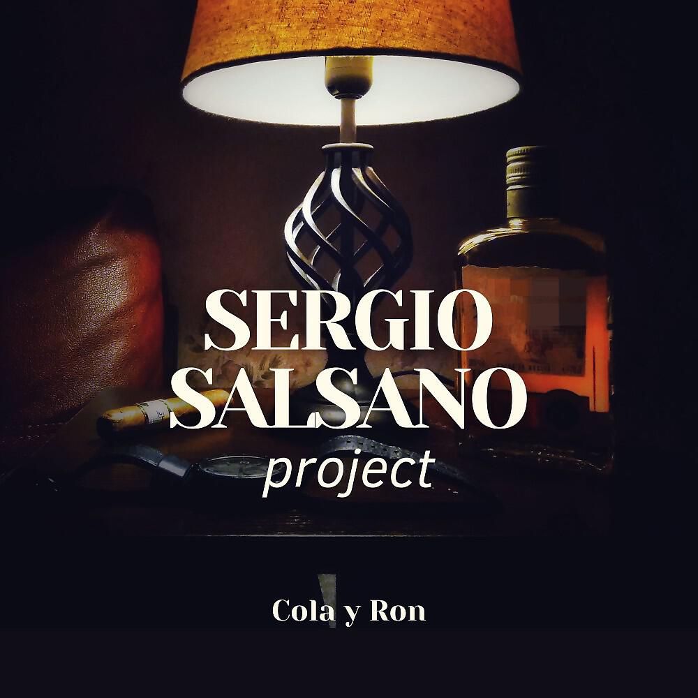 Релиз Cola y Ron