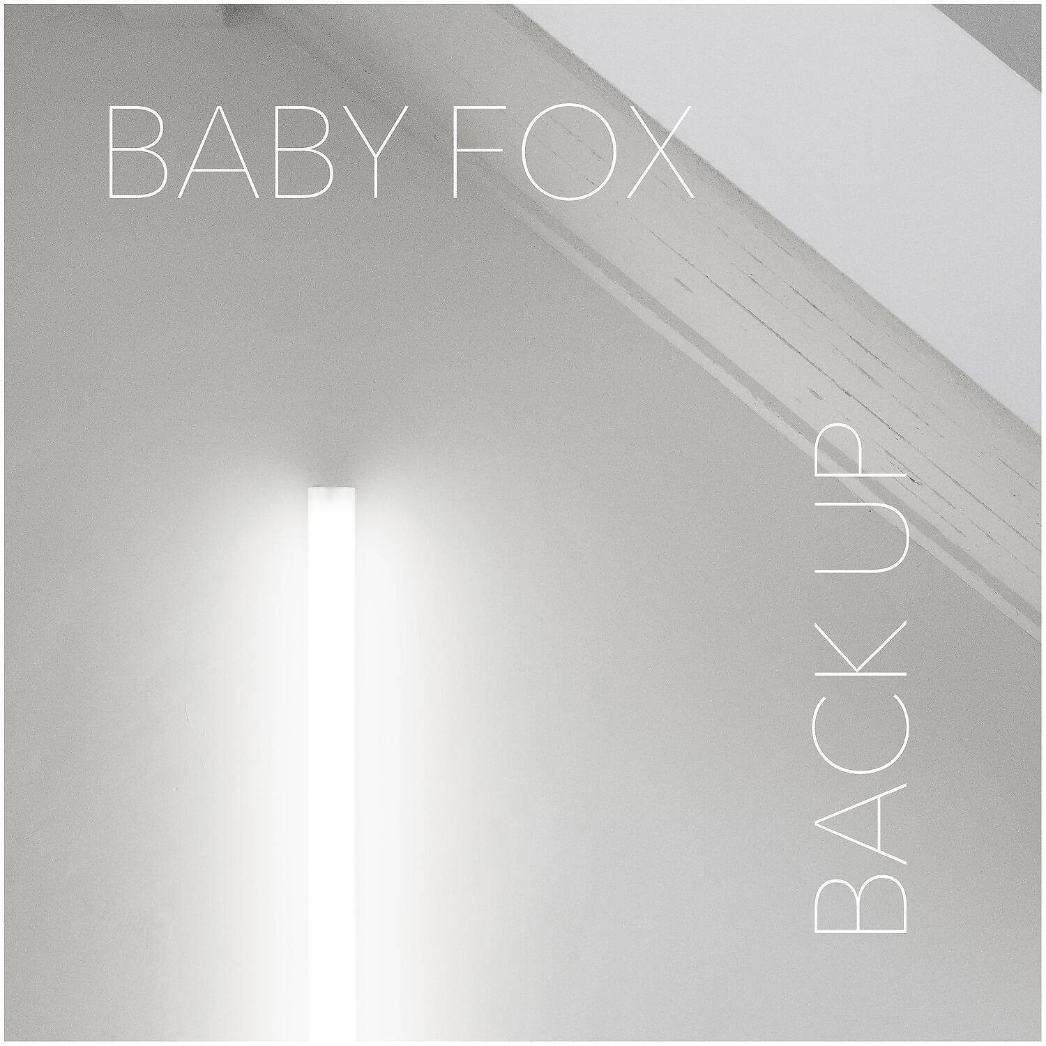 Релиз Back Up