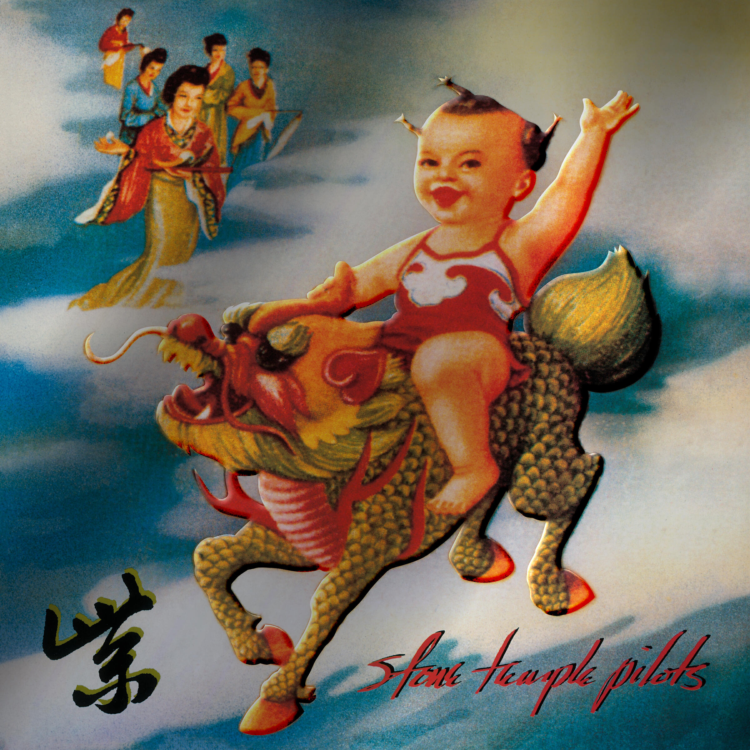 Релиз Purple (2019 Remaster)