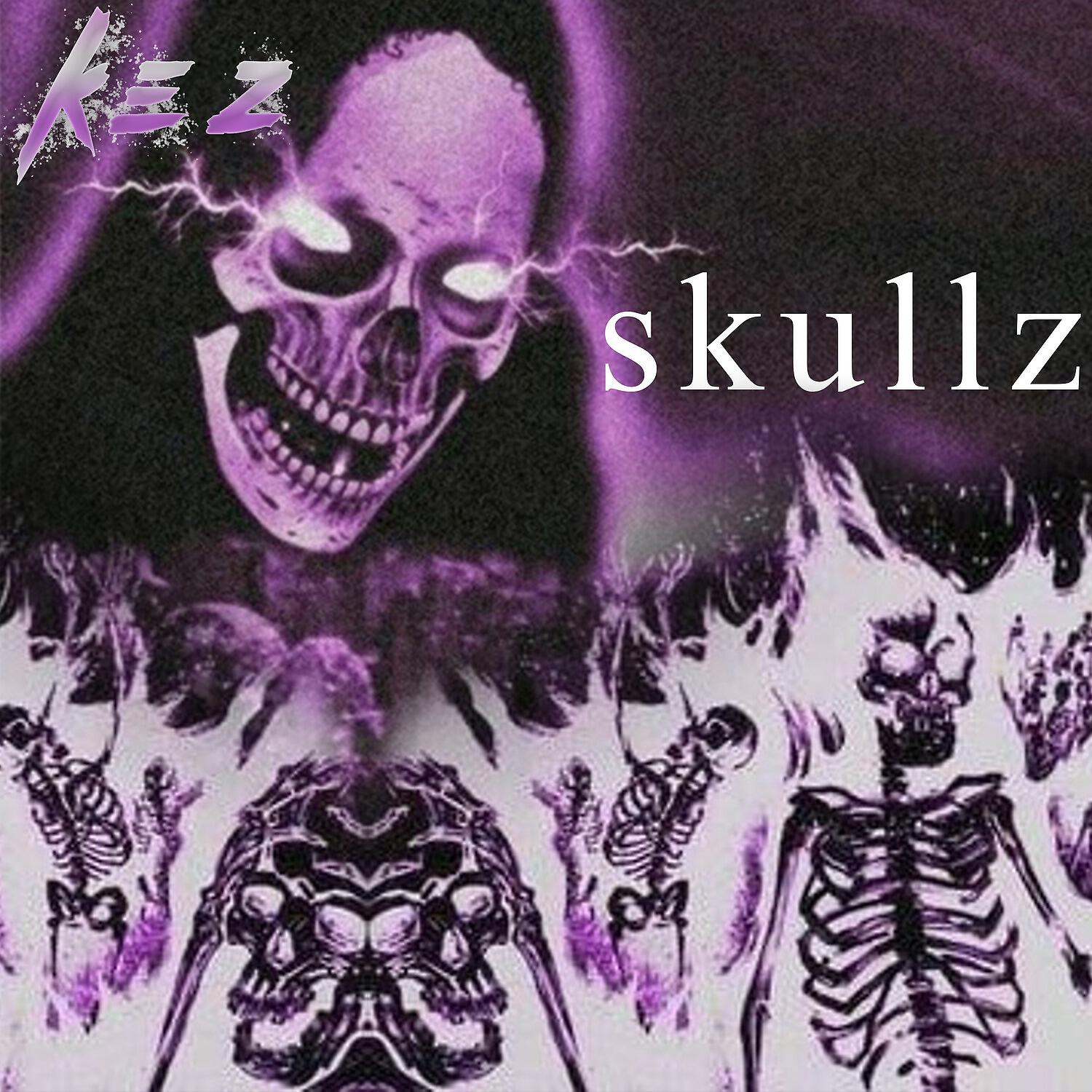 Релиз Skullz