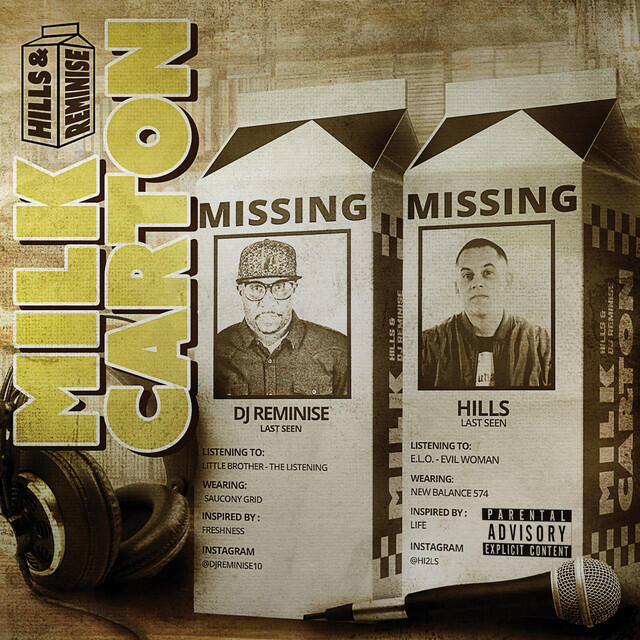 Релиз Milk Carton