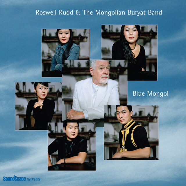 Релиз Blue Mongol