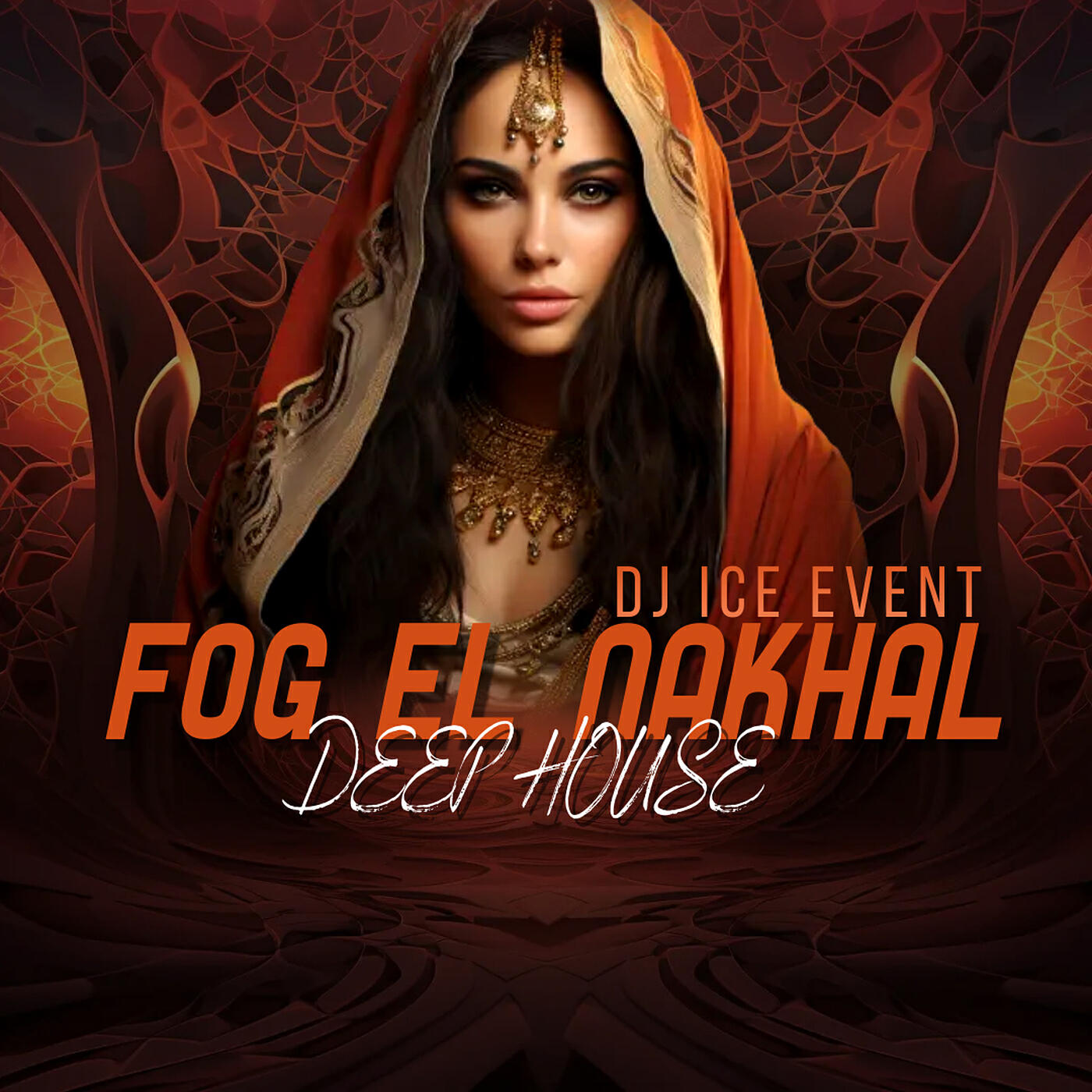 Релиз Fog El Nakhal Deep House