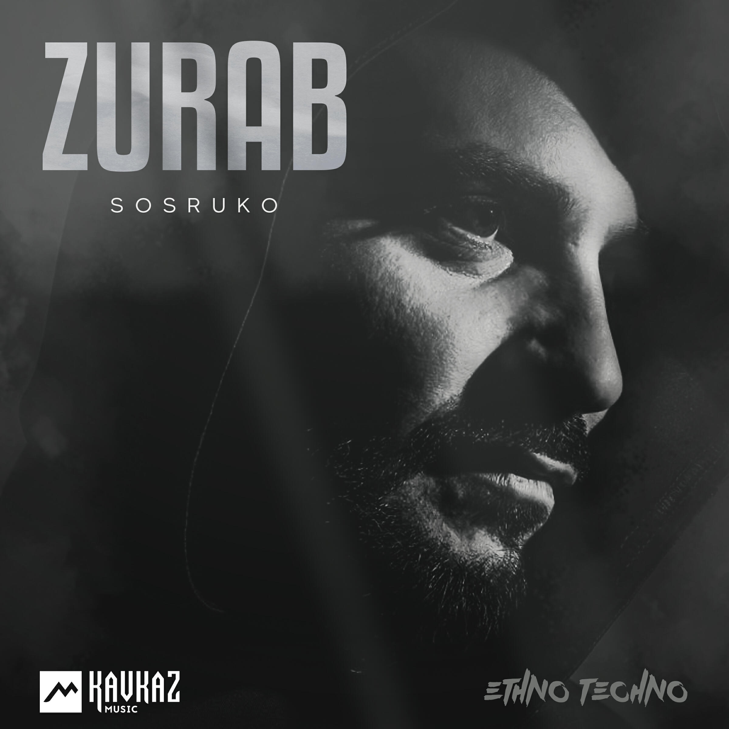 Релиз SOSRUKO (Ethno Techno)