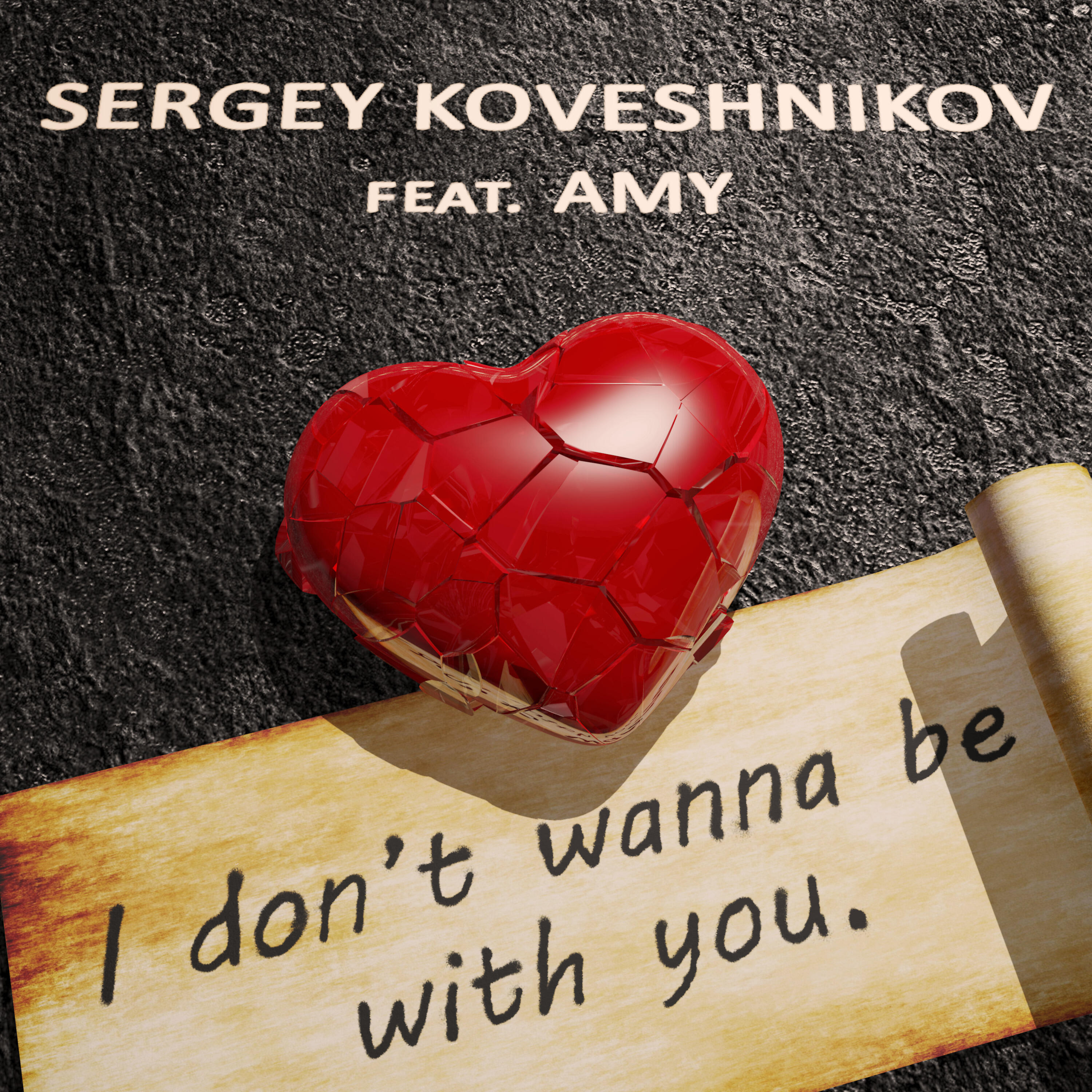 Релиз I Don't Wanna Be with You