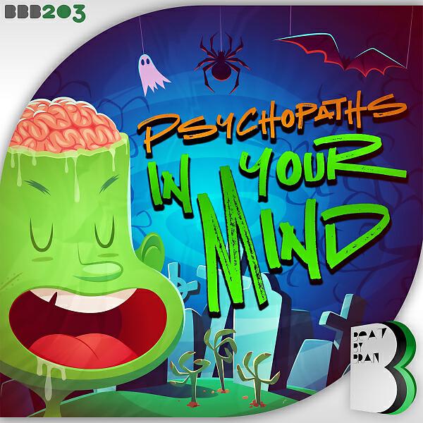 Релиз In Your Mind