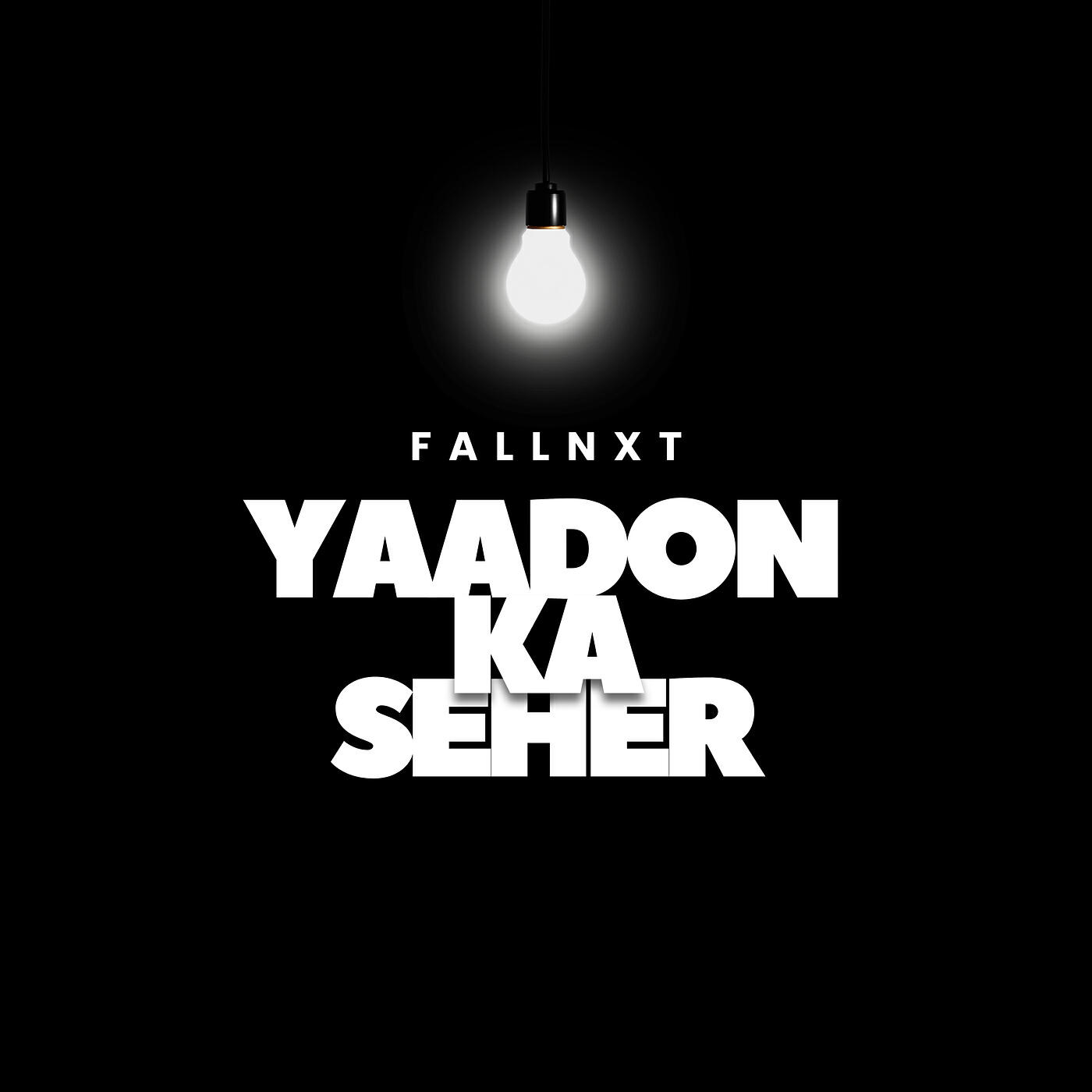 FALLNXT
