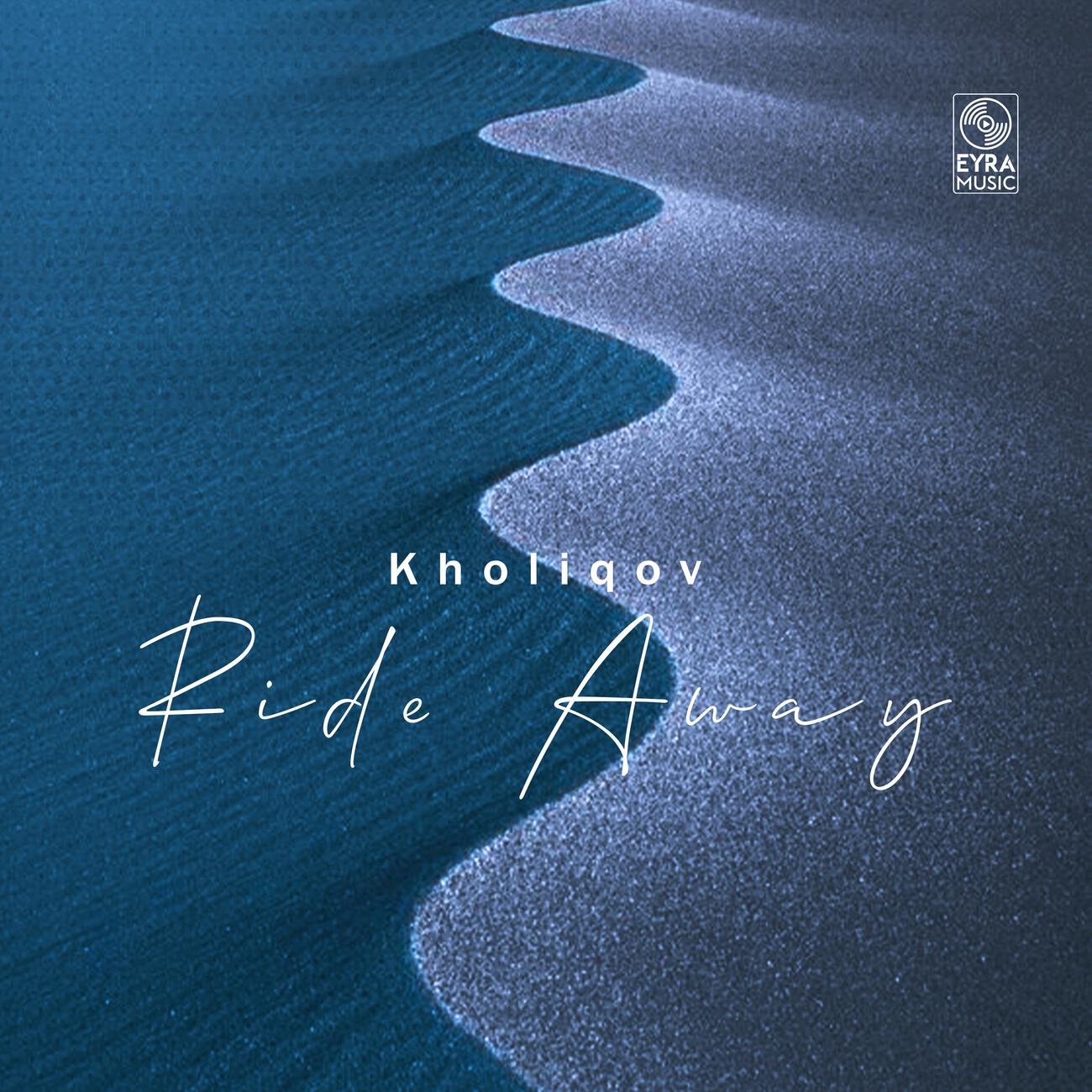 Релиз Ride Away