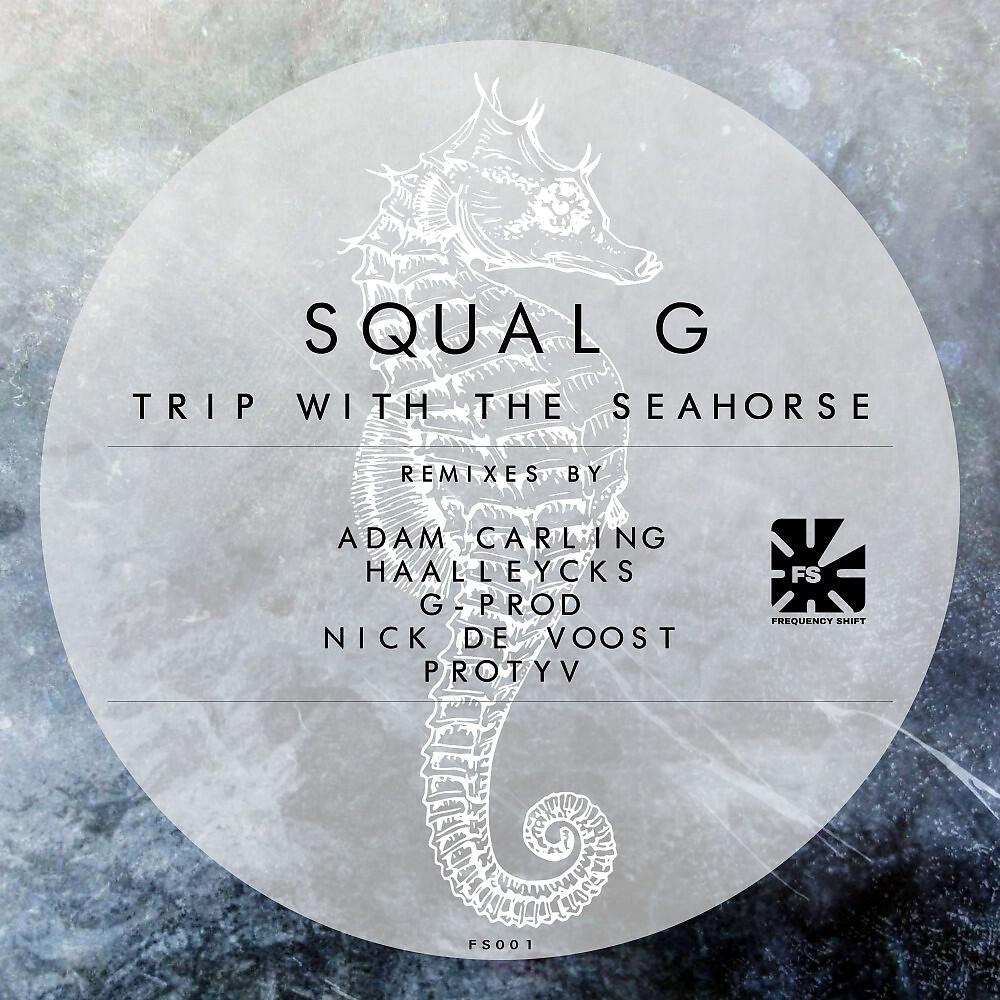Релиз Trip with the Seahorse EP