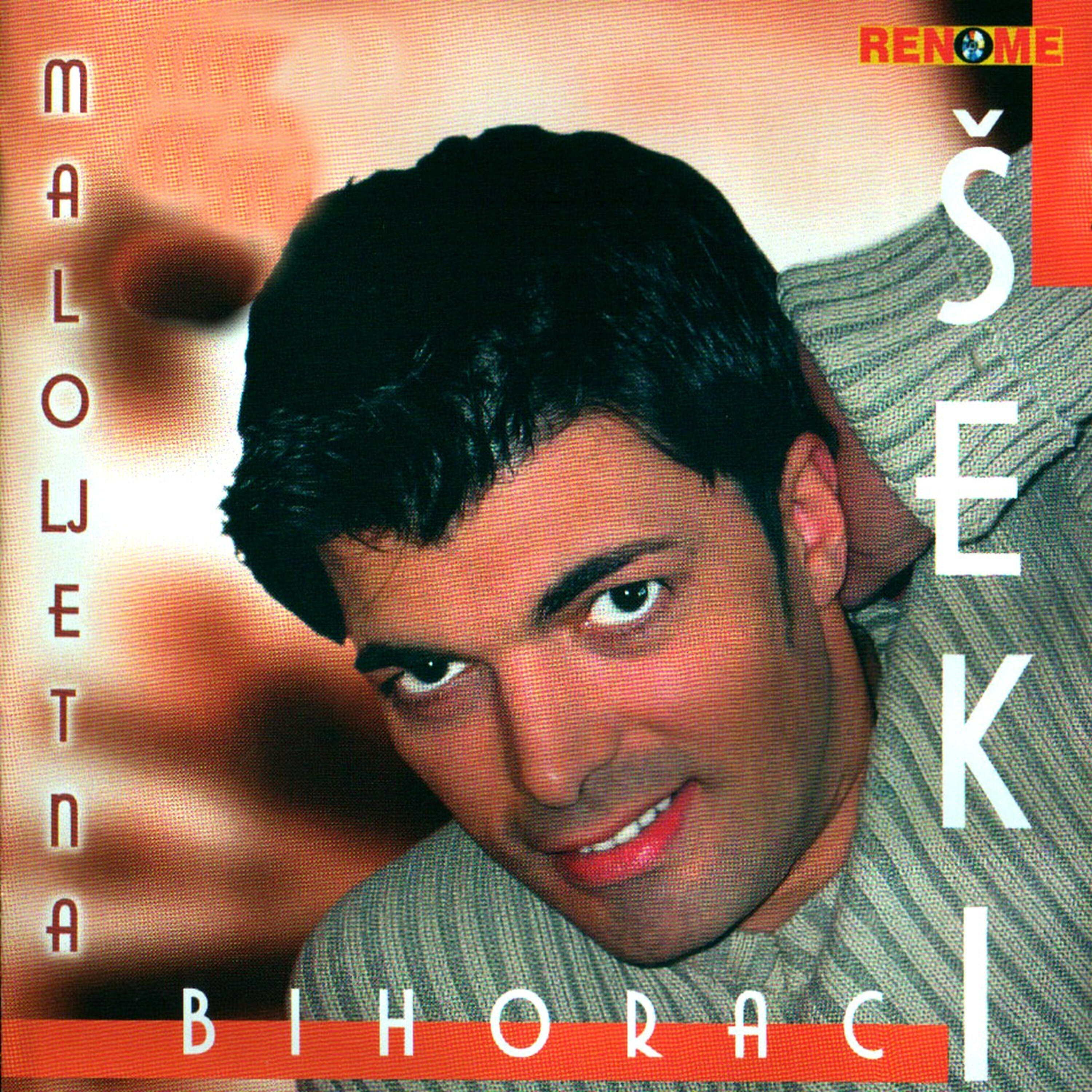 Релиз Maloljetna