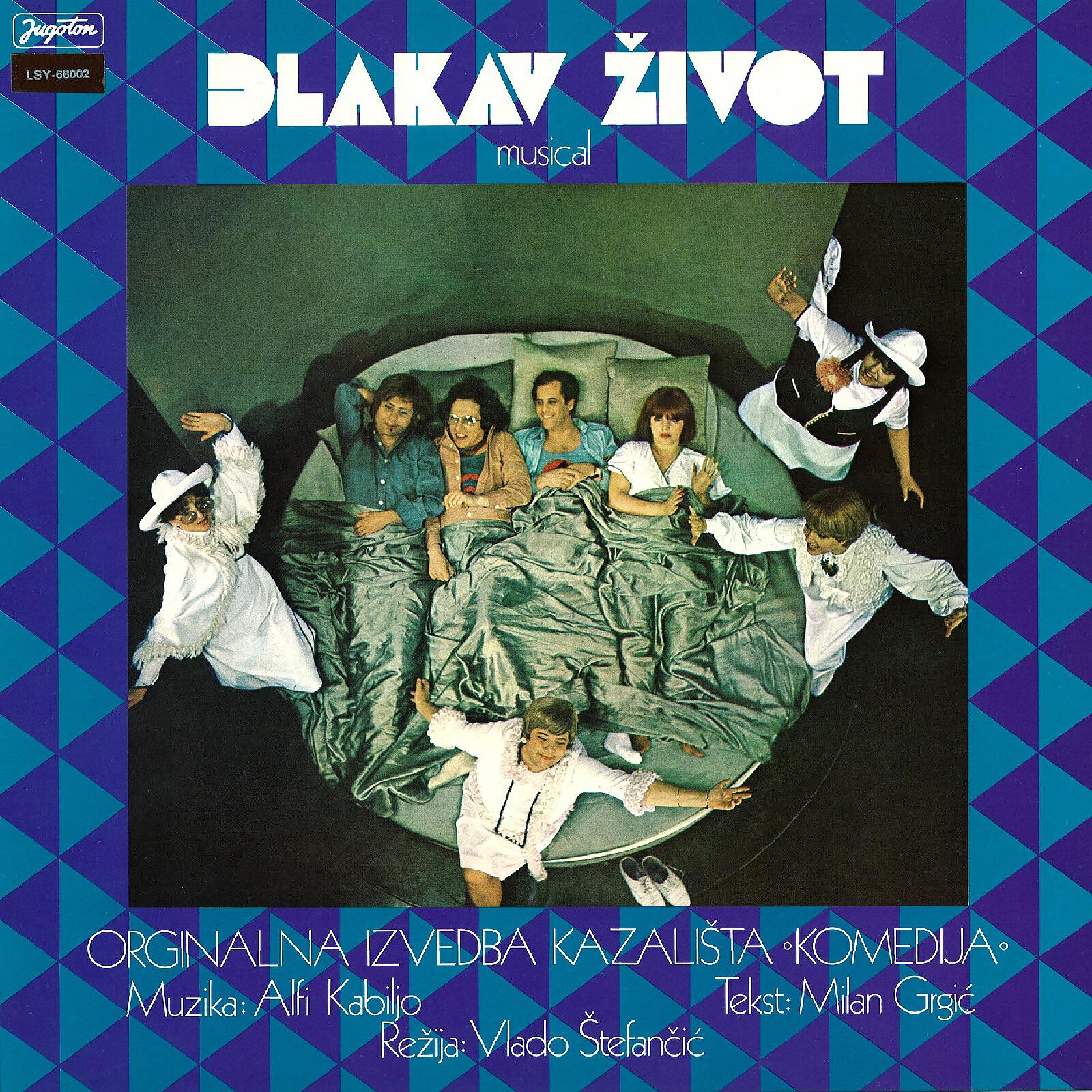 Релиз Dlakav Život