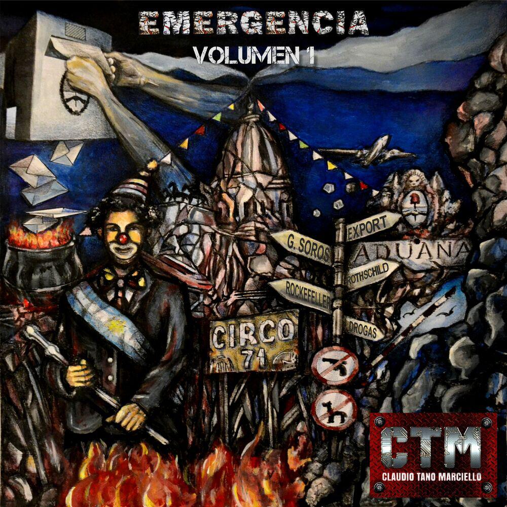 Релиз Emergencia Volumen 1