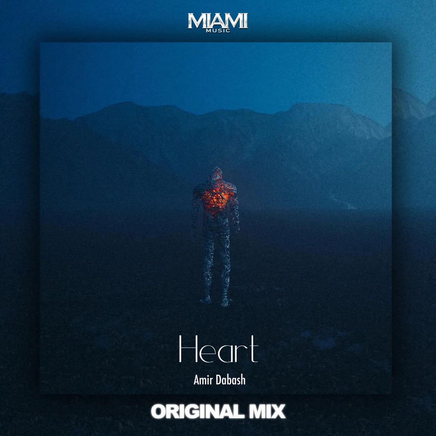 Релиз Heart