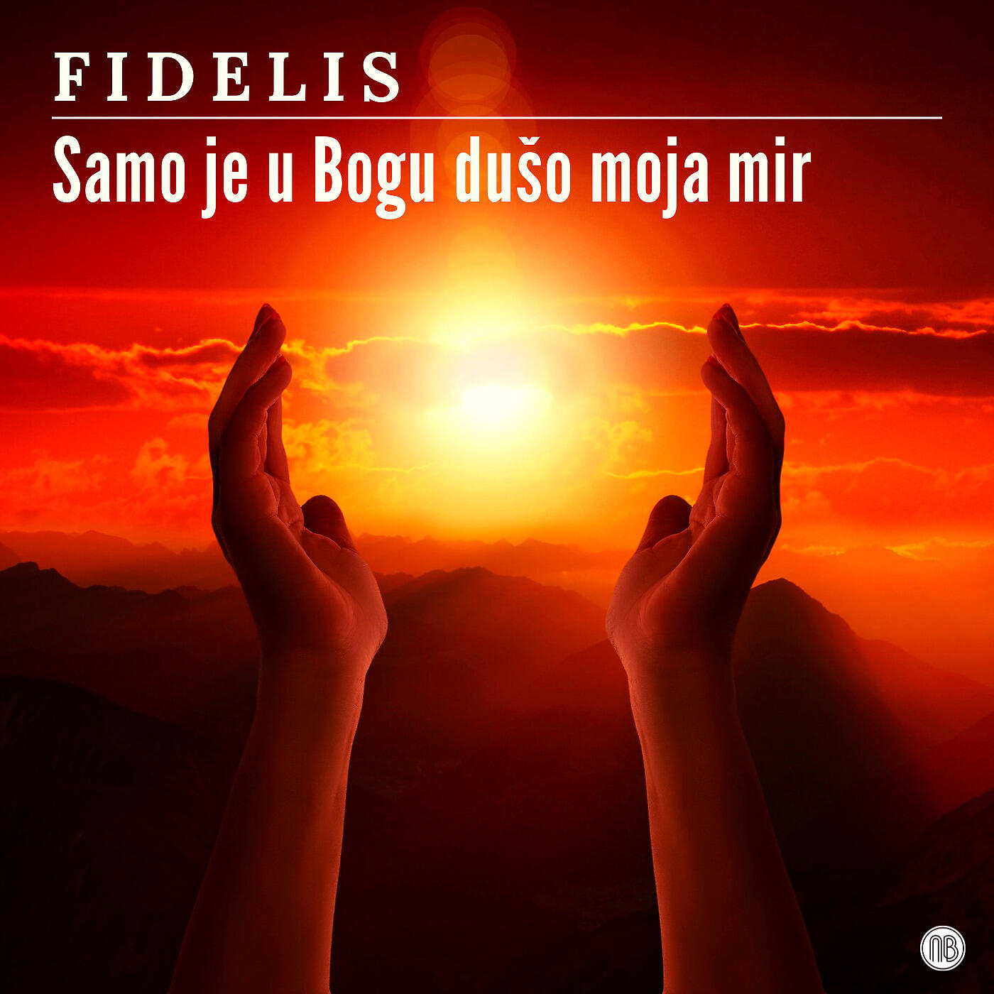 Релиз Samo je u Bogu dušo moja mir