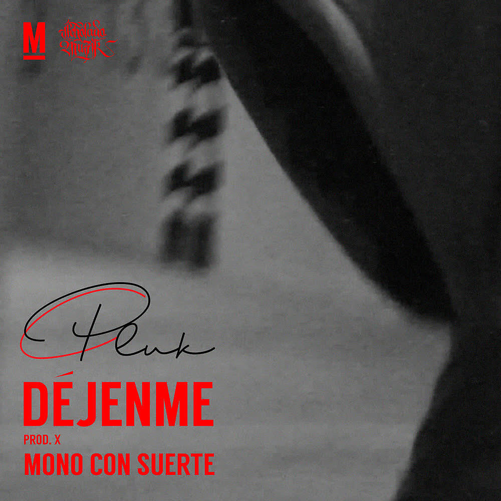 Релиз Déjenme