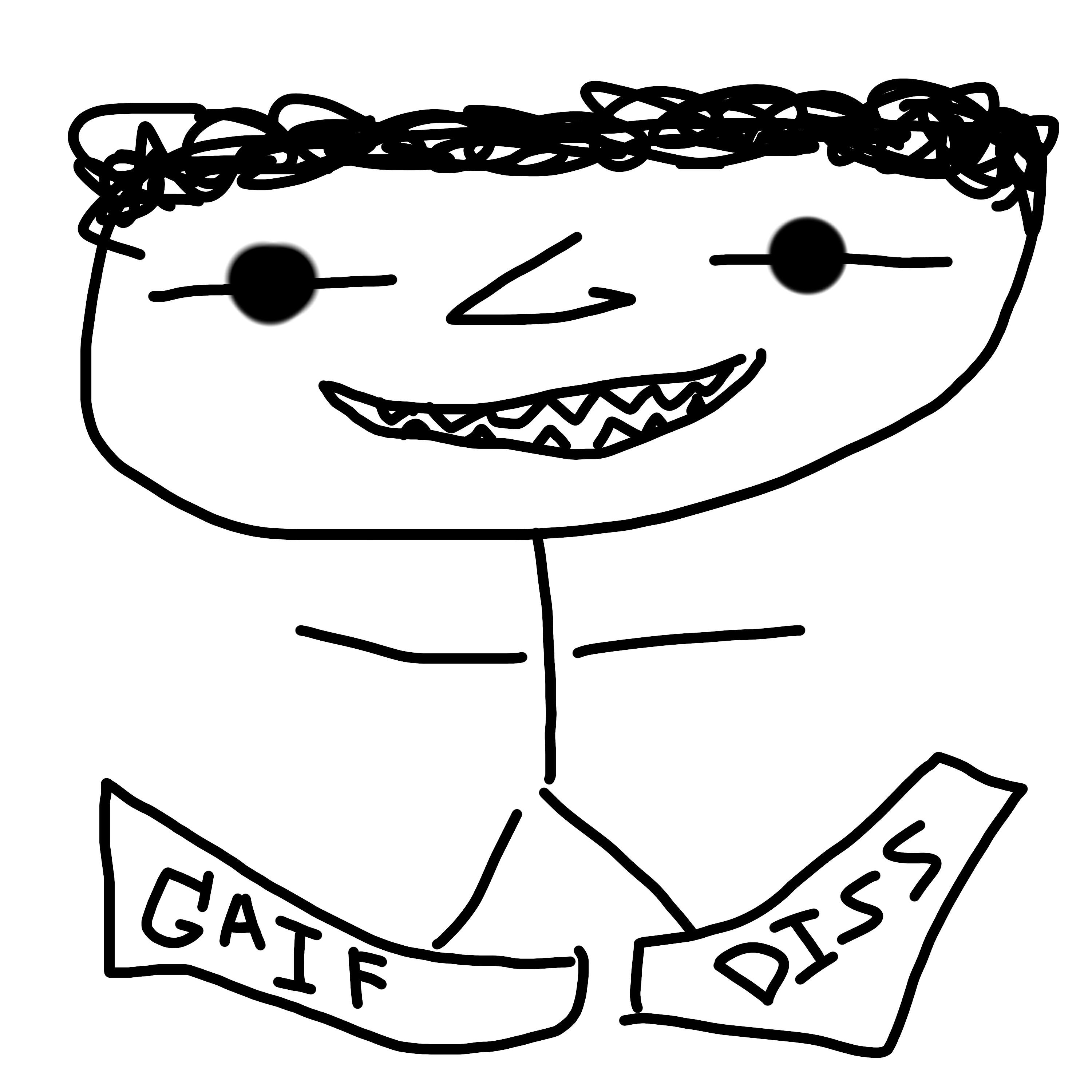 Релиз Gaif Diss