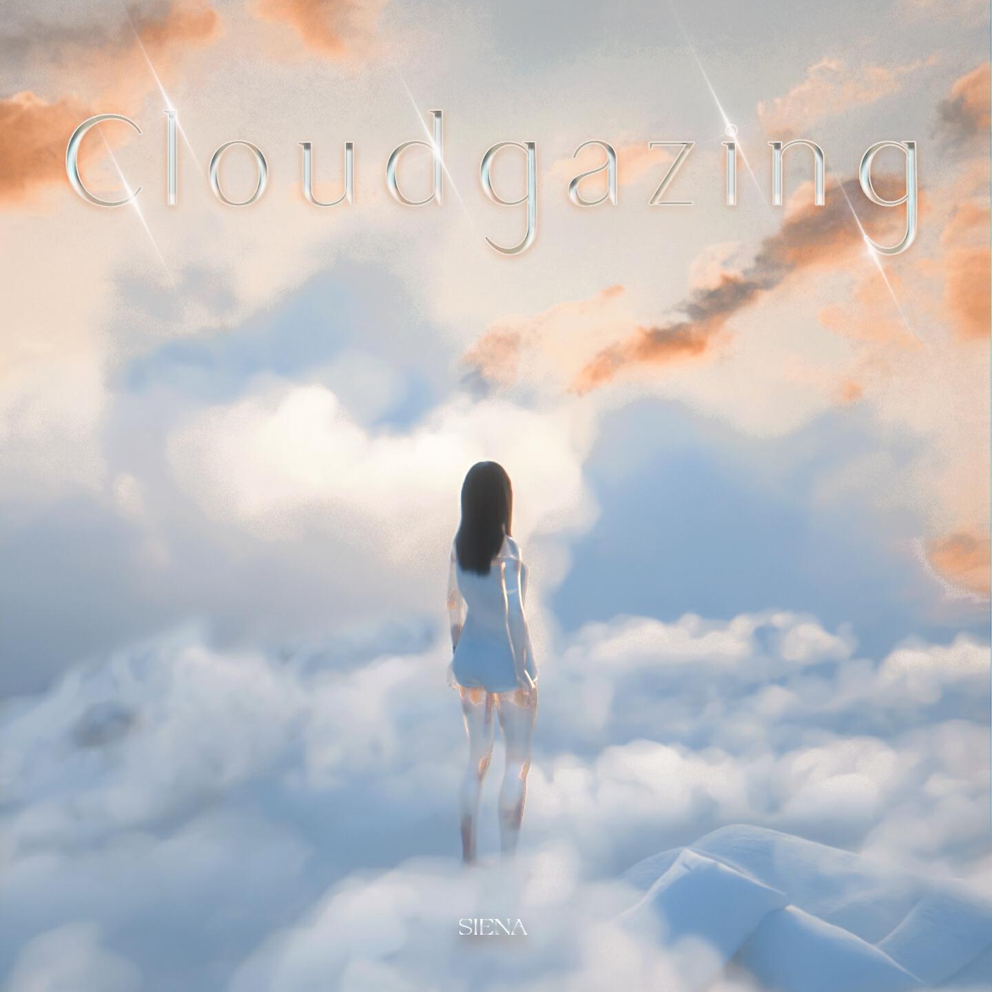 Релиз Cloudgazing