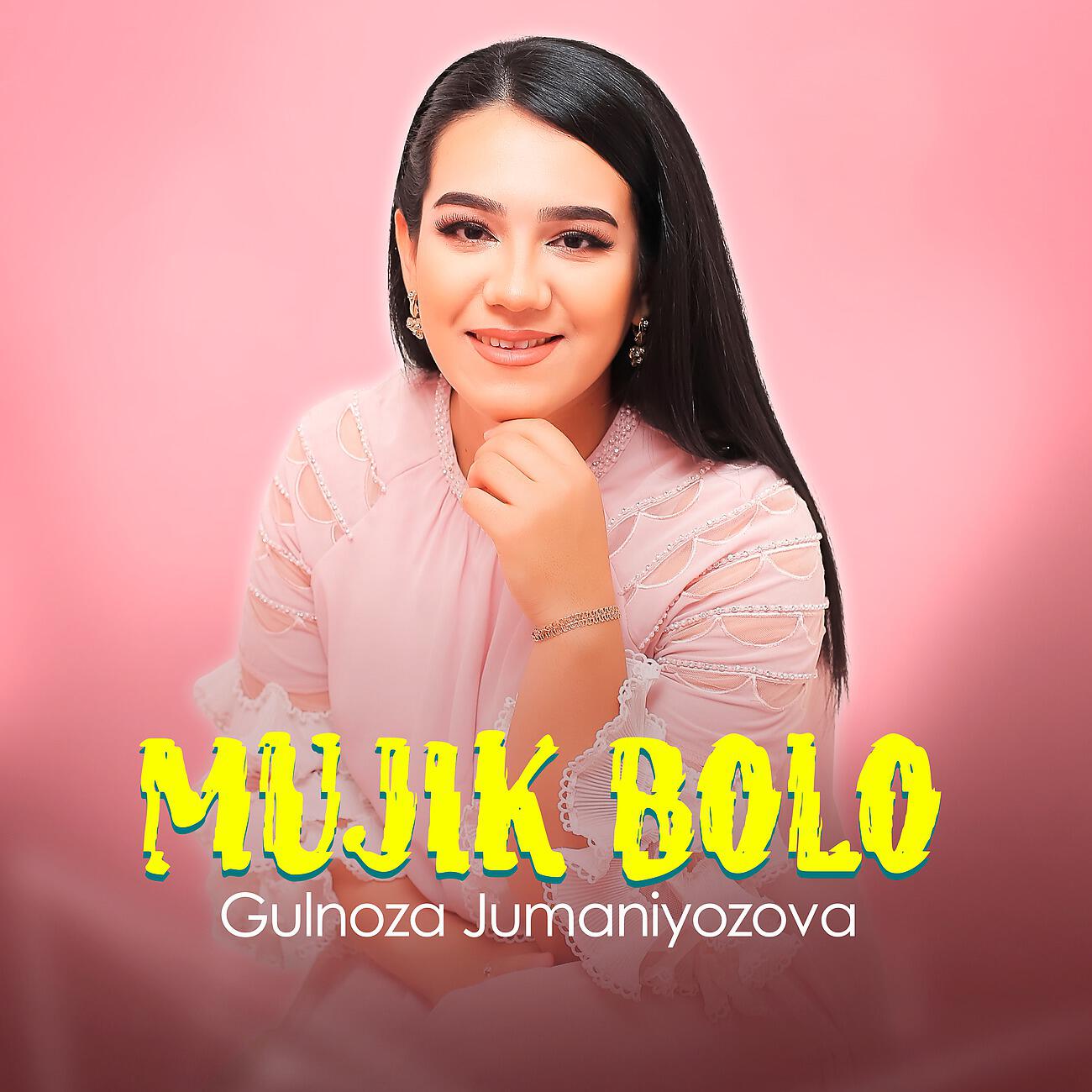Релиз Mujik bolo