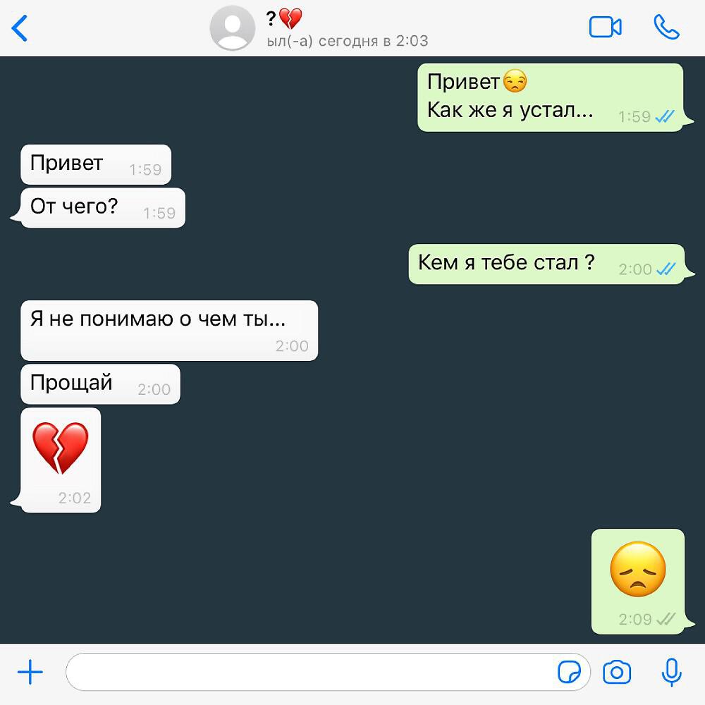 Релиз Смс-Слс (Prod. By OG 666 IS)