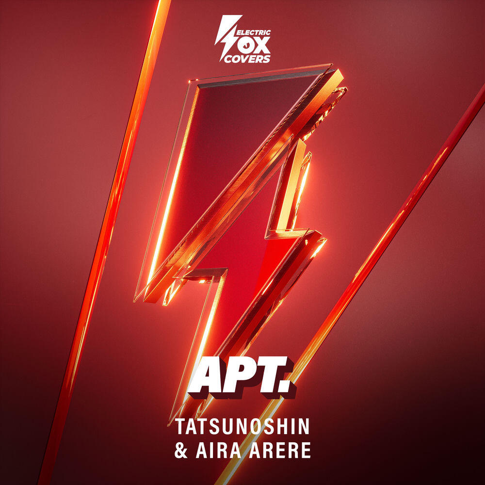 Релиз APT.