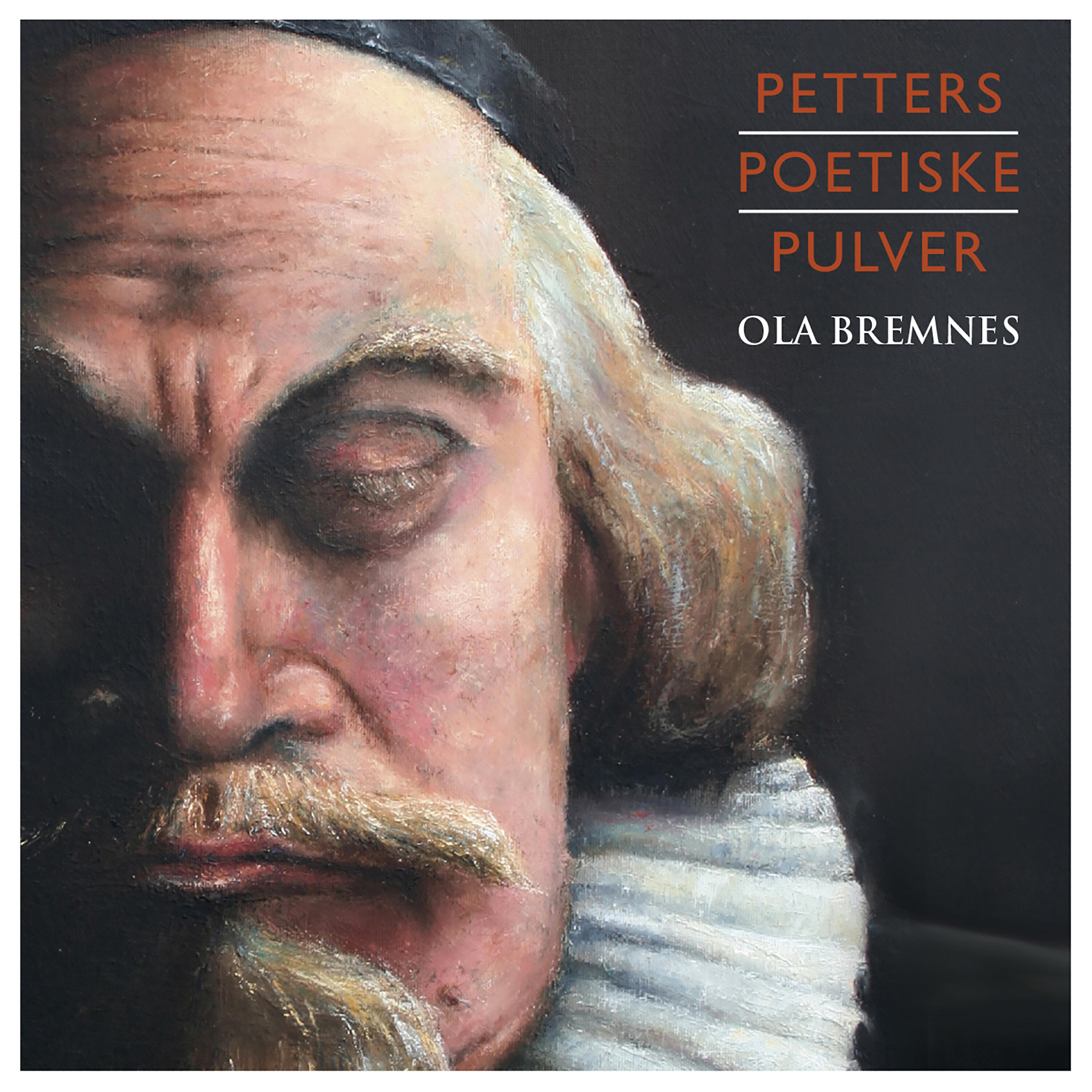Релиз Petters poetiske pulver