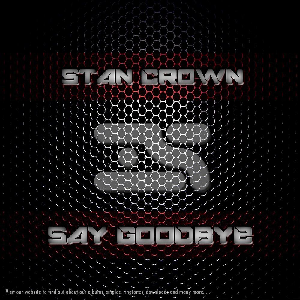 Релиз Say Goodbye