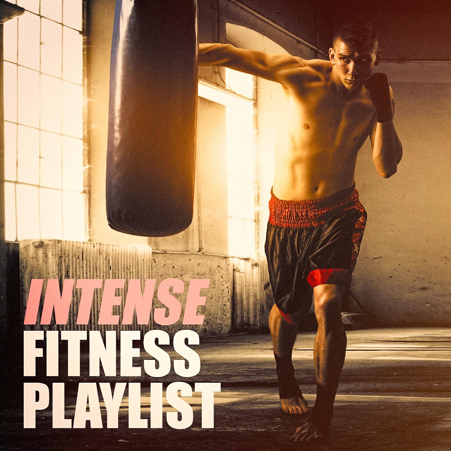 Релиз Intense Fitness Playlist
