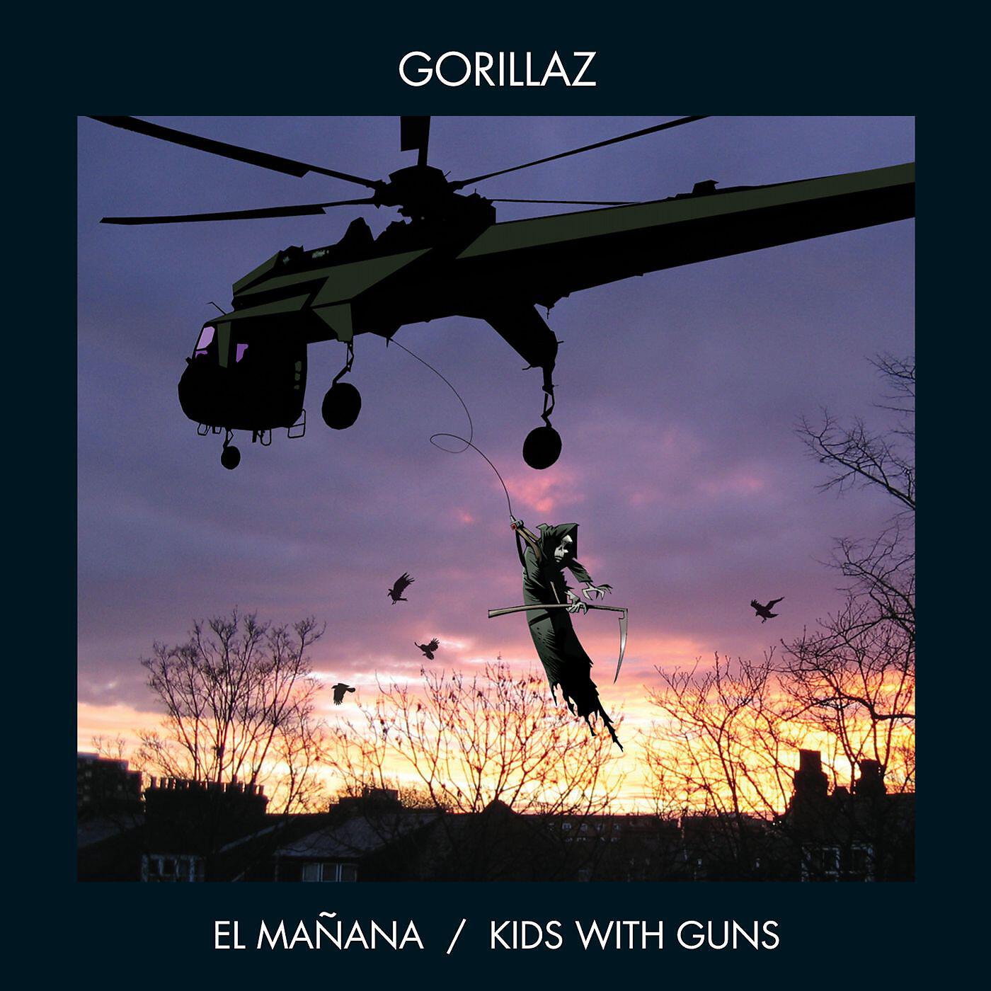 Релиз El Mañana / Kids with Guns