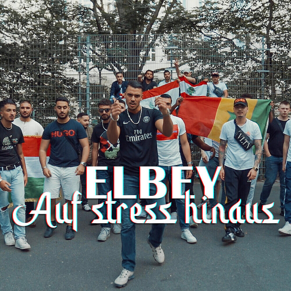 Релиз Auf Stress hinaus