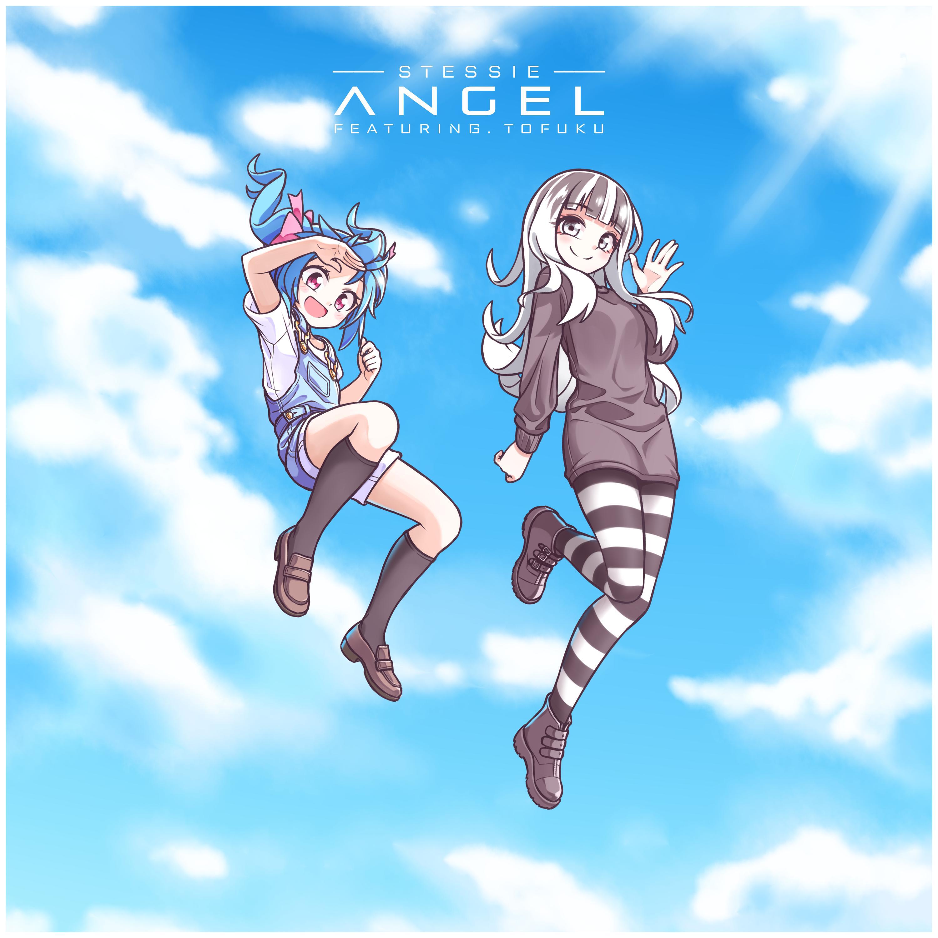 Релиз Angel