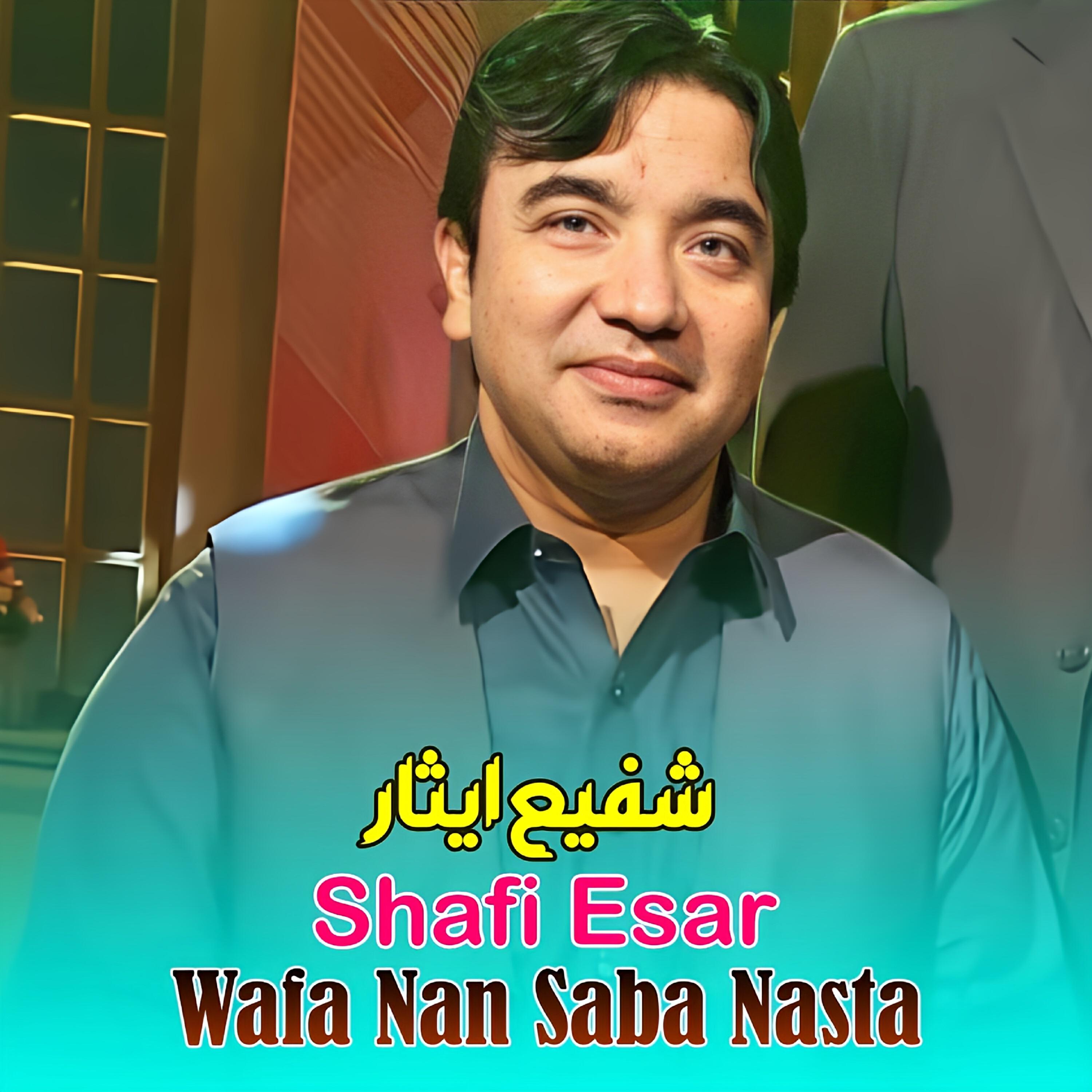 Релиз Wafa Nan Saba Nasta