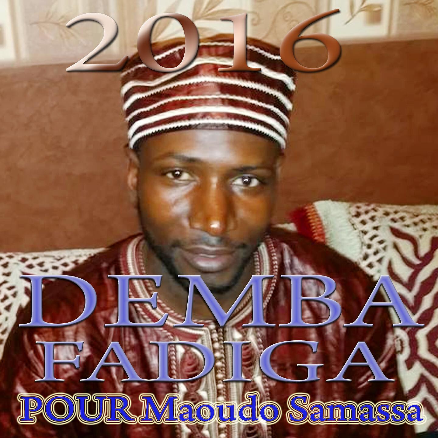 Релиз Pour Maoudo Samassa